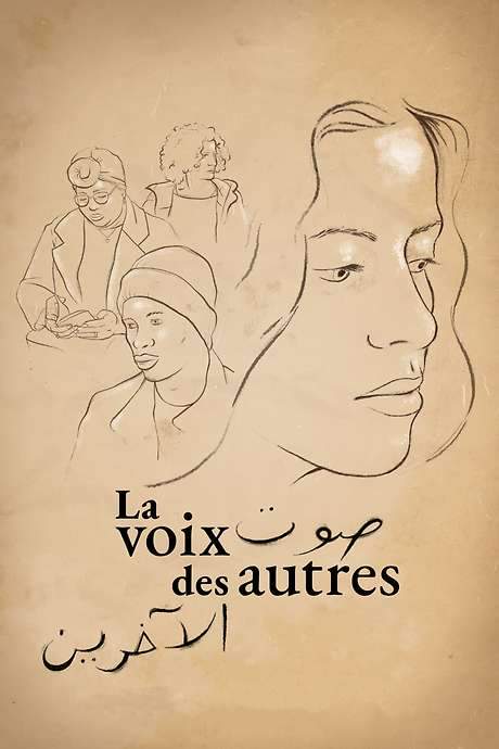 The Voice of Others